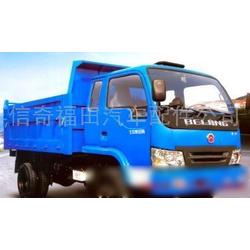 福田汽車配件批發(fā)與供應(yīng) — 專業(yè)廠家直供，助力高效運(yùn)營(yíng)