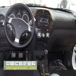 專業汽車配件服務 飛碟汽車尾門玻璃（左）批發與零售解析