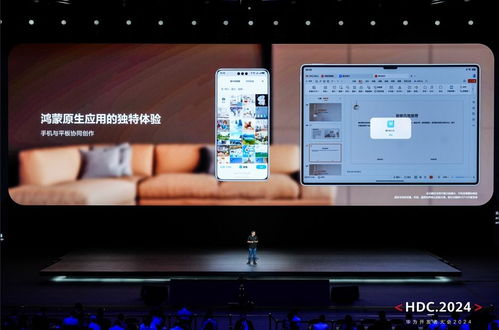 金山辦公 在合作、服務(wù)與供給端開啟AI賦能基礎(chǔ)軟件新篇章