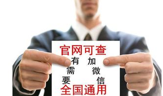 健康管理師證 探討培訓(xùn)價(jià)值與實(shí)際健康管理應(yīng)用的關(guān)系